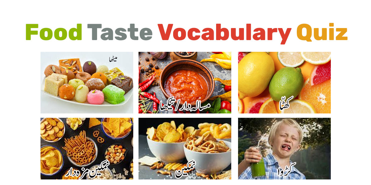 food taste Vocabulary